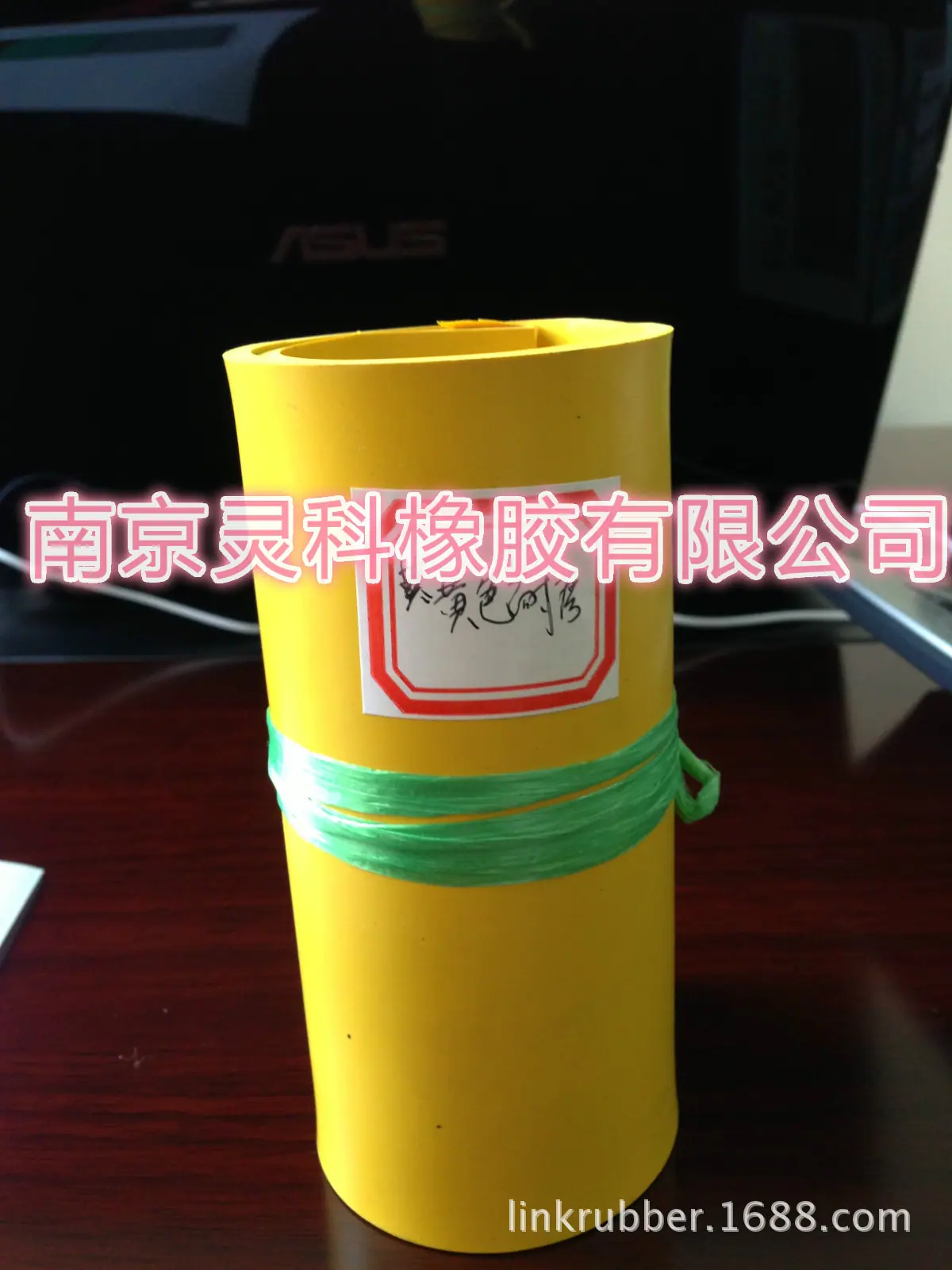12236548_meitu_1