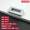 Manija de ocultación manija de cajón manija empotrada de aluminio espacial moderno cierre de aleación de aluminio empotrado para puerta corredera promoción
