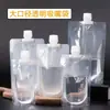 Sacos de Armazenamento Autoportantes Espessos Transparentes para Grãos, Sacos Selados de Boca Larga para Dispensar Líquidos de Medicina Tradicional Chinesa, Sacos com Bico para Bebidas