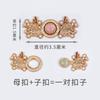 Hebilla de suegra, hebilla de placa de metal para cheongsam de la dinastía Han, hebilla de nube auspiciosa para hombro, hebilla decorativa antigua retro para traje antiguo