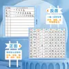 Tarjetas de Estudio Previo de Personajes a Todo Color para Estudiantes de Primaria de 1º y 2º Grado, Tarjetas de Personajes Autoadhesivas, Notas Adhesivas, Tarjetas de Estudio Previo Estilo Cuadrícula para Preparación Pre-Clase