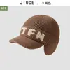 Boné de Baseball de Lã Tricotado de Inverno Masculino com Letras, Forrado com Fleece para Aquecimento, Boné de Baseball de Lã à Prova de Frio para Ciclismo ao Ar Livre