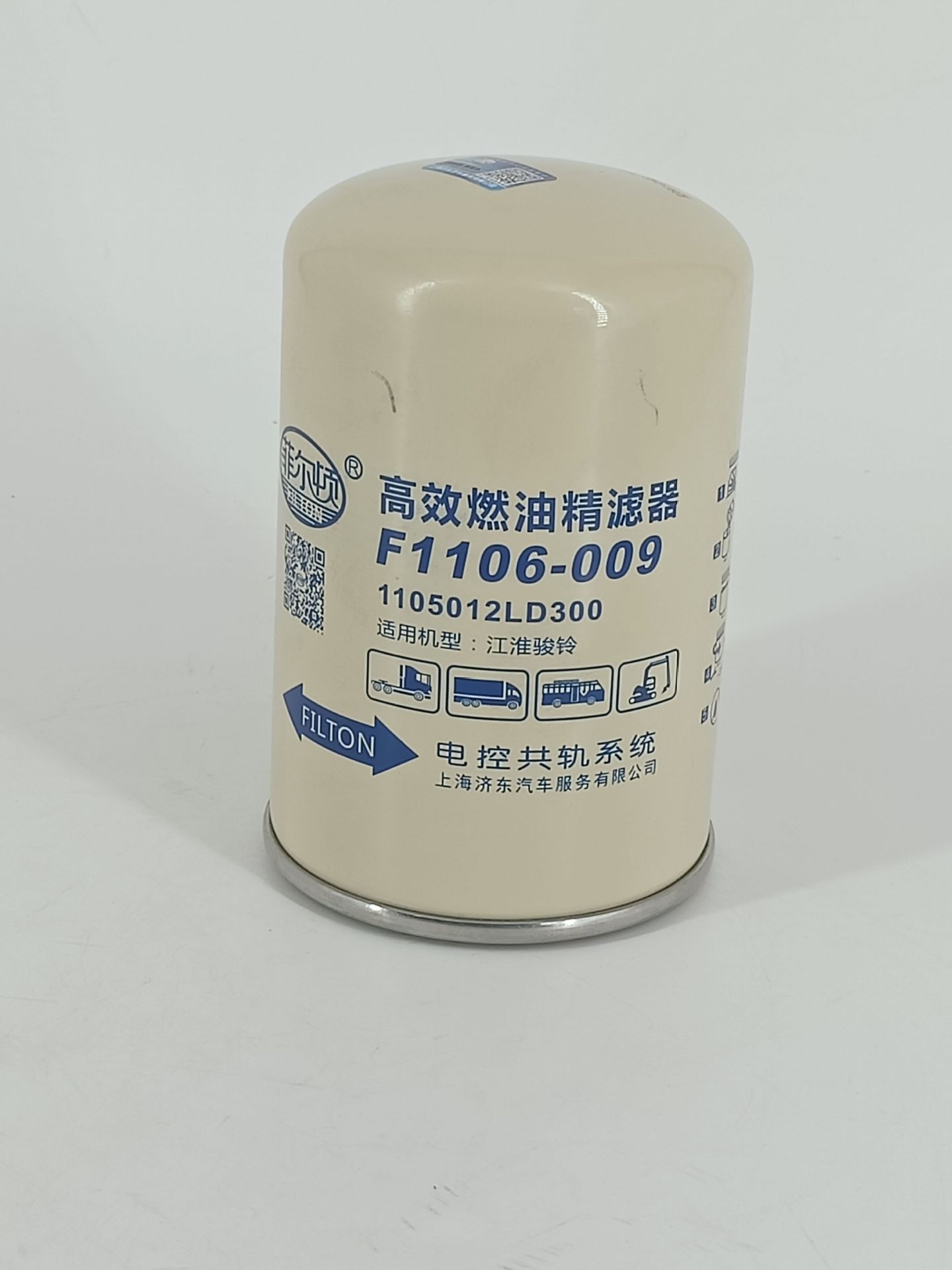 IMG20210803100238