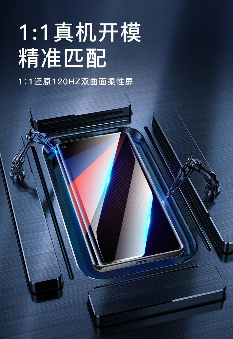 详情-16.jpg