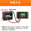 Voltímetro Digital de Dos Cables DC5V-120V Cabezal de Voltímetro Digital Cabezal de Medidor para Vehículo Eléctrico Conexión Anti-inversa Microajuste