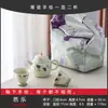 Conjunto de Chá Banana Pintado à Mão Estilo Chinês com Uma Bule e Duas Xícaras, Bolsa de Pano Portátil, Chá ao Ar Livre, Conjunto de Chá de Viagem de Luxo Leve de Alto Valor