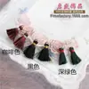 Liquidação Venda 2,5cm Mini Pingente de Borla Curta Enfeite Pendurado Acessórios para Brincos Artesanais DIY Acessórios para Roupas