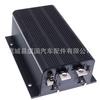 Controlador de Motor DC, CURITS1314, 1205M6B403, 60-72V 0-5k 400A