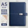 Cuaderno A5 Personalizable con Impresión de Logo, Engrosado con Cierre de Broche, Cuaderno de Oficina para Negocios, Superficie de Cuero Suave, Venta al por Mayor