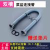 Accesorios para triturador de basura de doble cabezal con rosca de 45 mm, cualquier longitud, cocina, lavabo doble para verduras, tubería de conexión de agua