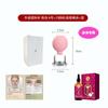 Frasco de silicona para vacío mejorado, frasco de belleza facial para el hogar, taza de frasco para caminar, bola de ventosa para lifting facial, relleno de piel, taza de ventosa de belleza