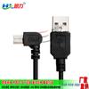 Cable de alimentación para grabadora de conducción Línea de carga USB de 3,5 m Curva a la izquierda de 90 grados Curva a la derecha Cable de alimentación V3 de 5 pines