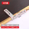 Suporte de Ângulo em Aço Inoxidável Tipo TL Fixador de Ângulo Reto Peça Conectora de Suporte Triangular de Ferro Suporte de Prateleira Curvo Ferragem de Reforço