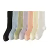 Calcetines de longitud media ligeros y transpirables, anti-pilling, sin costuras, versátiles, transpirables y absorbentes de sudor