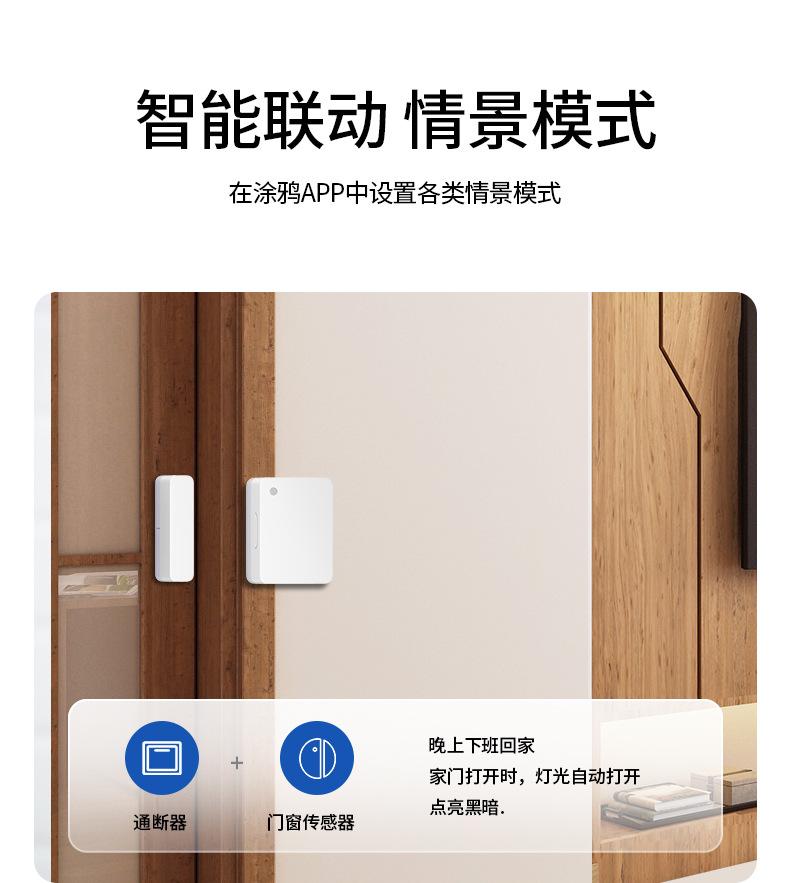 详情页1_06.jpg