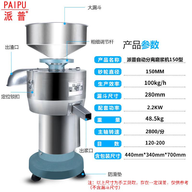 150蓝底.jpg