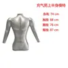 Nuevos Maniquíes Inflables de Plástico para Hombres y Mujeres, Modelos de Cuerpo Entero para Ropa Interior de Parte Inferior del Cuerpo, Modelos de Piernas, Accesorios para Colgar Ropa, Soportes de Exhibición