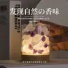 Caixa de Armazenamento de Pedra Difusora de Aroma Quarto Enfeite de Mesa Luz Noturna Sala Presente Duradouro ins Copo Vaso Decorativo Pote