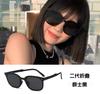 Gafas de sol gm 2024 para damas para salir a la calle caja blanca gafas de sol para hombre para montar conducir gafas de sol anti-ultravioleta