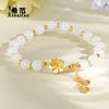 Pulsera de Plata de Ley S925 con Cuentas Redondas de Ágata Flor de Melocotonero Estilo Chino Nuevo para Mujer, Pulsera de Cristal con Diseño de Tendencia Nacional, Joyería de Plata de Lujo Ligero