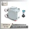 El posicionador de válvula Masoneilan Svi1000 está emparejado con la válvula reguladora de presión Abm de Wuzhong Instrumentation