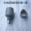 Botón a presión de mesa y silla ajusta altura tornillo bajo perilla niveladora palanca hebilla de tirar pasador de extracción de elevación de mesa y silla escolar varilla de tornillo