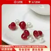 Pendientes de Corazón Rojo Ancoka con Perlas de Agua Dulce Naturales de 8-9 mm y Cierres de Plata para Alto Brillo