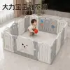 Qiaole Bear Bebé Valla para Bebé Interior Hogar Juego Barandilla Niños Valla Sobre el Suelo Tapete de Gateo Parque de Atracciones