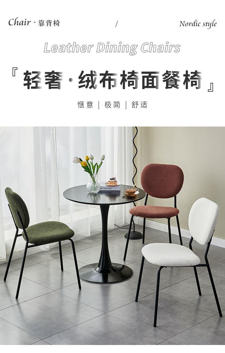 详情图_4.jpg