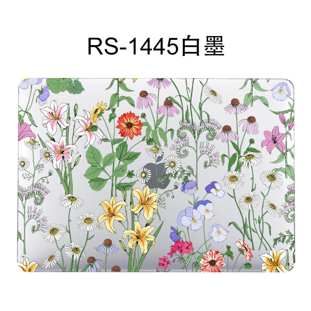 RS-1445白墨