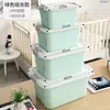 Caja de Almacenamiento para el Hogar, Snacks, Ropa, Caja de Almacenamiento para Artículos Varios, Juguetes, Cesta de Almacenamiento de Plástico con Tapa, Caja de Almacenamiento Pequeña para Dormitorio