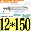 [M6M8M10M12] Tornillos de expansión de acero inoxidable 304, pernos de expansión externos, tornillos de tracción extendidos 50-300