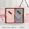 Caja de Regalo de Toalla Jialiya Algodón Puro Nuevo Gama Alta Boda Cumpleaños Souvenir Práctico Regalo Compra Grupal de Empresa