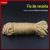 Corda de algodão imitação de cânhamo amarrada treinamento de contenção de gosto cama clímax sm corda de tortura adereços ferramenta de arte infantil 5 metros