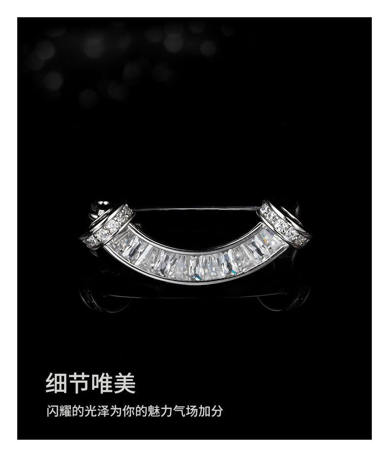 治愈系小巧可爱微笑胸针时尚百搭个性胸花小众轻奢新品