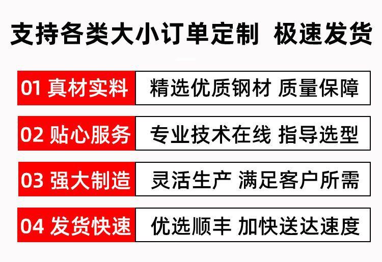 WRN热电偶详情2