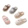 Pantufas de algodão fofas, novos estilos outono/inverno para mulheres, com estampas de desenhos animados, quentes e forradas com fleece para uso interno, com solas antiderrapantes e solados grossos, também disponíveis para homens