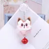 Colgante de Peluche con Campana Lindo de Moda Piel Sintética de Conejo Dibujos Animados Campana Llavero de Gato Lindo Accesorio para Bolso