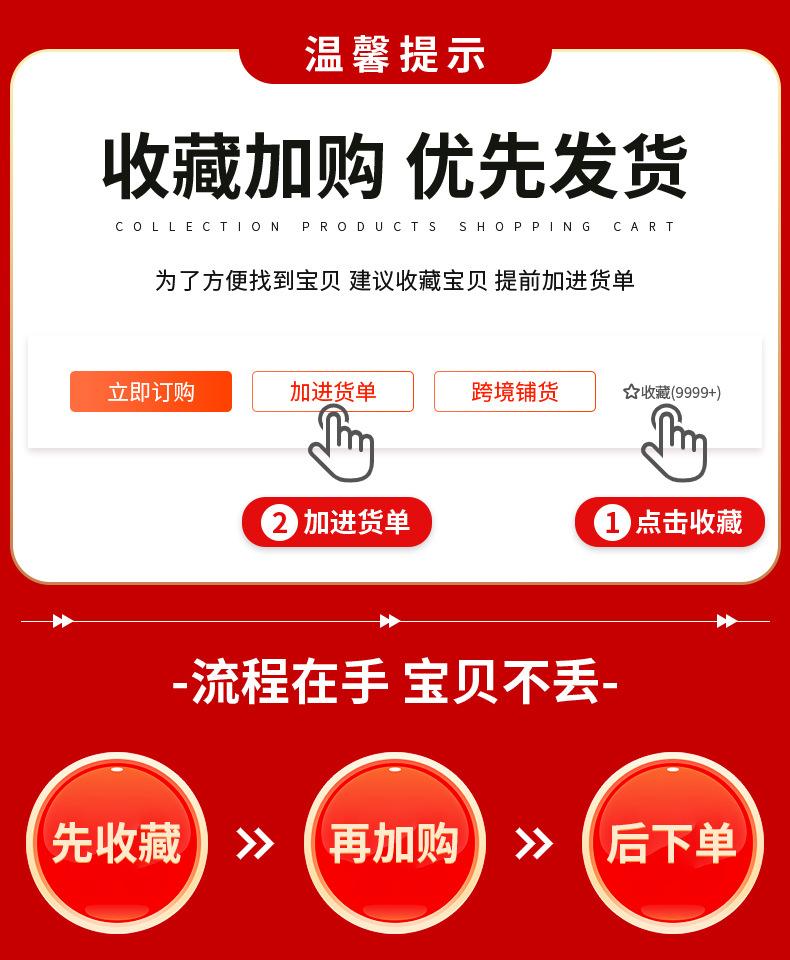 3米纤维拖车绳_01.jpg