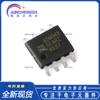 Chip transceptor ADM3485EARZ-REEL7 SOIC-8 RS-485/RS-422 original completamente nuevo