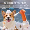 Máquina de Fazer Bolhas Gel de Banho para Pets Frasco Diluidor de Shampoo para Banho Cão e Gato Elétrico Automático Bolha de Banho