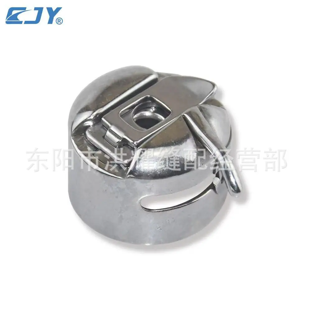 家用机长款梭壳3