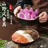 Vajilla Especializada de Melamina para Restaurantes de Hot Pot: Olla Caliente Sopa Ácida de Yunnan, Callos Fríos, Intestinos de Ganso y Platos Profundos para Tres Platos Crujientes