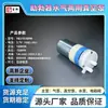 370 Bomba de Agua Micro Ultra Silenciosa Productos para Adultos Taza de Avión Bomba de Doble Uso para Agua y Vapor Botella Pulverizadora Bomba de Agua Autocebante