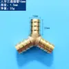 En stock T de cobre macizo en T espiga de espiga de cobre T transversal de cobre tridente 4mm6mm8mm10mm resistencia a la corrosión