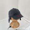 Gorro de Invierno Cálido de Polar con Visera y Orejeras para Niños, Gorro Lei Feng, Gorro de Vuelo