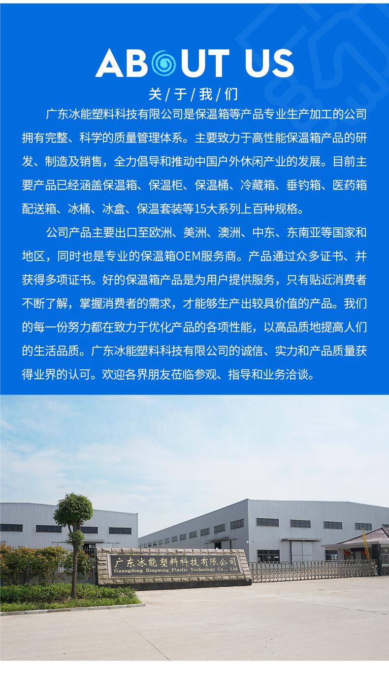 定制详情页新版_05
