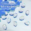 Acessórios para Nail Art de Pedra Strass com Formato Irregular e Fundo Plano de Borracha, Decorações de Roupa Mini Pequenas, Unhas Deslumbrantes Vestíveis Atacado