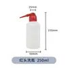 Frete Grátis Frasco Lavador de Plástico Frasco Lavador Para Uso em Laboratório Frasco Lavador Colorido Bico Curvo Tubo Curvo Frasco de Enxágue 500ml