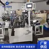 Fabricantes de Equipamentos de Automação para Produtos Plásticos Fornecem Linha de Produção de Máquina de Montagem de Quatro Peças com Pistão Tipo Rato Pequeno